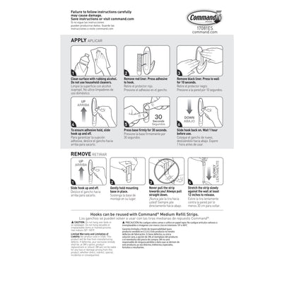 Medium Designer Hooks, White, 8 Wall Hooks, Damage-Free Hanging